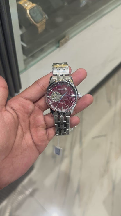 Se-Ko Automatic Presage Red Dial ✅